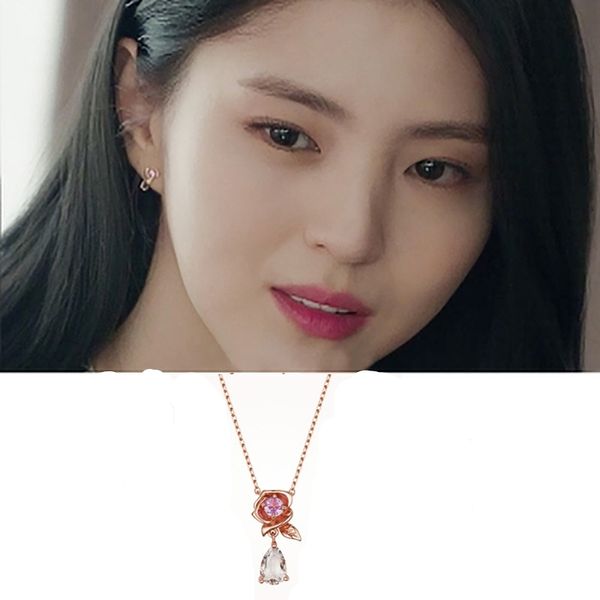 925silver necklace same han so korean dramas kim hee ae the married life star fashion earrings for women girls, Golden
925silver necklace same han so korean dramas kim hee ae the married life star fashion earrings for women girls, Golden