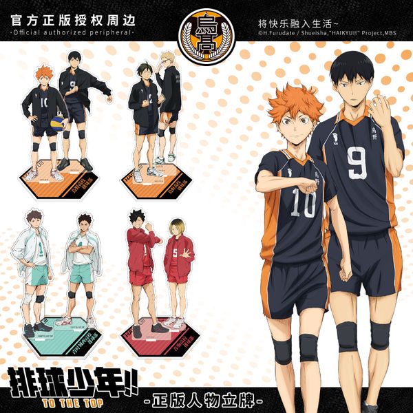 genuine authorized costume accessories haikyuu karasuno hinata shoyo kageyama tobio acrylic multi person stand card combination deskdecorati, Silver
genuine authorized costume accessories haikyuu karasuno hinata shoyo kageyama tobio acrylic multi person stand card combination deskdecorati, Silver
