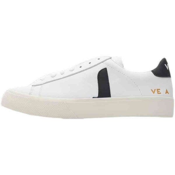 fashion 2022 designer design french vej small white men's and women's casual board 2022 new summer thin shoes are versatile, Black
fashion 2022 designer design french vej small white men's and women's casual board 2022 new summer thin shoes are versatile, Black