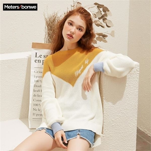 metersbonwe knitted sweater women pullovers o neck basic women sweaters loose leisure comfortable sweater 716859 201225, White;black
metersbonwe knitted sweater women pullovers o neck basic women sweaters loose leisure comfortable sweater 716859 201225, White;black