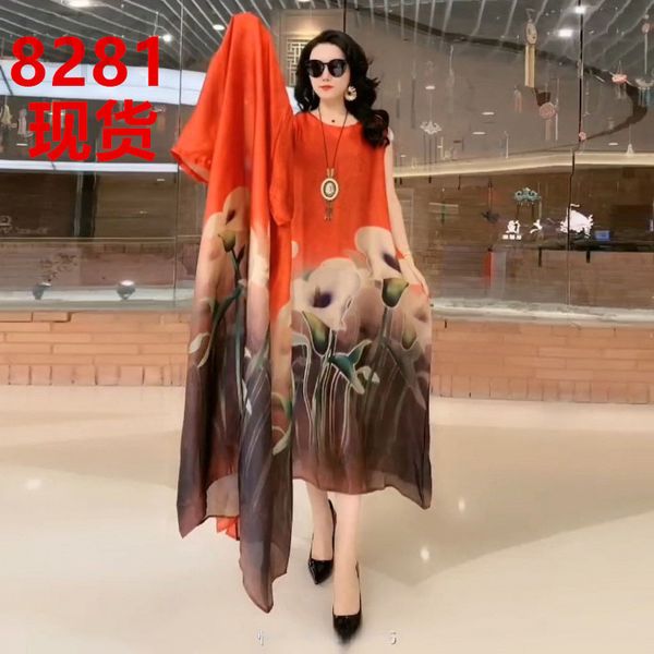 women's tracksuits designer silk dress set women 2021 new fashion large size spring and summer high-grade foreign style aging two-piece, Gray
women's tracksuits designer silk dress set women 2021 new fashion large size spring and summer high-grade foreign style aging two-piece, Gray