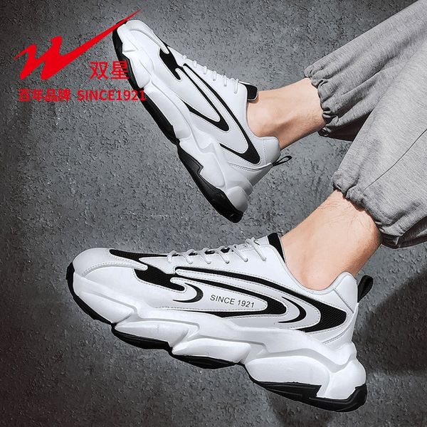 fashion sport shoes sandals shoes casual running sneakers training skate walking for men women breathable soft sole mesh beach riding drivin
fashion sport shoes sandals shoes casual running sneakers training skate walking for men women breathable soft sole mesh beach riding drivin
