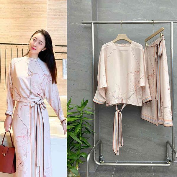 women's suits blazers p7651085dlm gd forged silk printed skirt set female yuan, White;black
women's suits blazers p7651085dlm gd forged silk printed skirt set female yuan, White;black