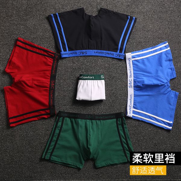 underpants designer cotton large size new fashion men's korean boxer shorts head personalized underwear sports boxer pants wdq6, Black;white
underpants designer cotton large size new fashion men's korean boxer shorts head personalized underwear sports boxer pants wdq6, Black;white