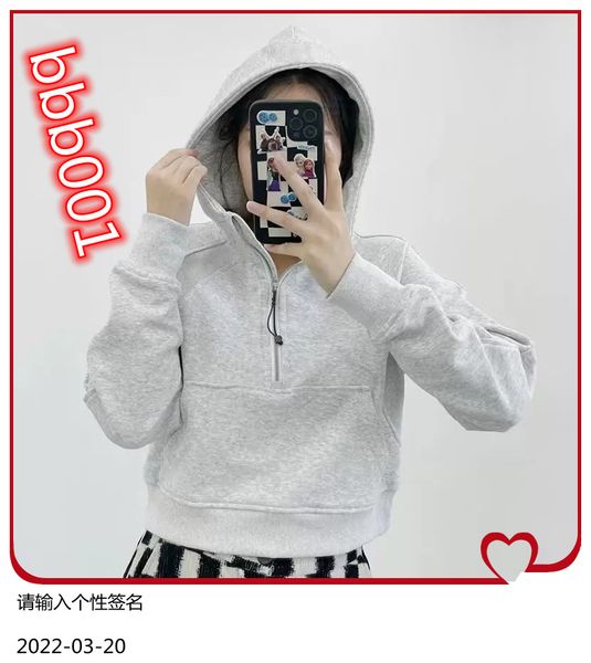 women sport jacket half zipper yoga coat clothes lu-03 quick dry fitness outfits running hoodies thumb hole sportwear gym workout hooded top, White;red
women sport jacket half zipper yoga coat clothes lu-03 quick dry fitness outfits running hoodies thumb hole sportwear gym workout hooded top, White;red