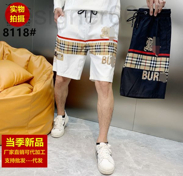 men's pants designer family b american high street shorts men's loose casual striped capris in summer 2yz2, Black
men's pants designer family b american high street shorts men's loose casual striped capris in summer 2yz2, Black