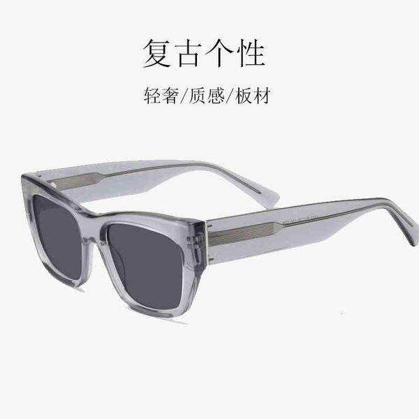 sunglasses net red small frame plate millionaire same thick sunglasses men's fashion ucyp, White;black
sunglasses net red small frame plate millionaire same thick sunglasses men's fashion ucyp, White;black