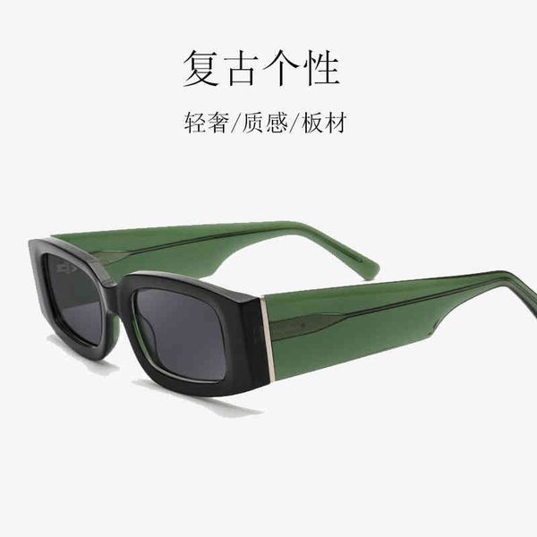 sunglasses small frame square women's fashion street shooting personality wide leg plate glasses ym32, White;black
sunglasses small frame square women's fashion street shooting personality wide leg plate glasses ym32, White;black