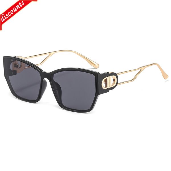 men's women's fashion trend brand sunglasses wholesale d large frame personalized polygonal, White;black
men's women's fashion trend brand sunglasses wholesale d large frame personalized polygonal, White;black