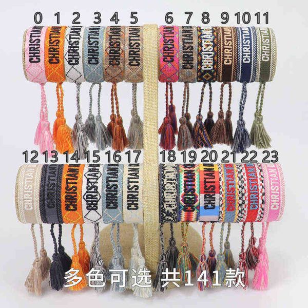 d family bohemian street embroidered letter knitting hand rope 2022 latest designer fashion brand men and women same style bracelet factory, Golden;silver
d family bohemian street embroidered letter knitting hand rope 2022 latest designer fashion brand men and women same style bracelet factory, Golden;silver