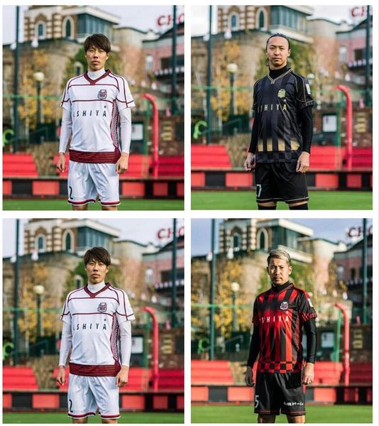 22 23 hokkaido consadole sapporo soccer jersey 2022 2023 j1 league #10 miyazawa a.lopes uniform mens #9 suzuki home away third football shir, Black;yellow
22 23 hokkaido consadole sapporo soccer jersey 2022 2023 j1 league #10 miyazawa a.lopes uniform mens #9 suzuki home away third football shir, Black;yellow