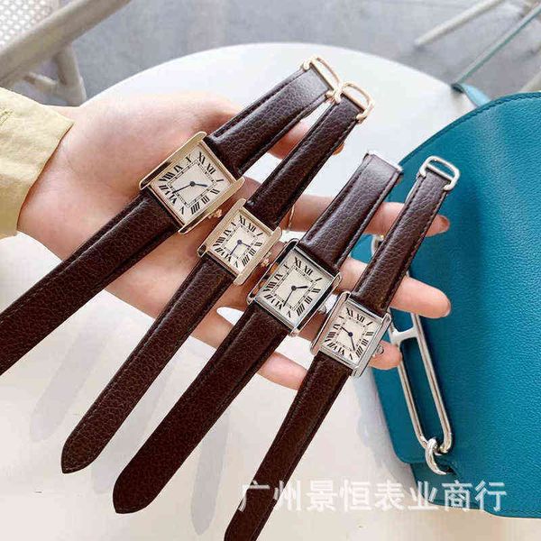 luxurious tank watch for women hd7i fashion ka jia needle series roman leather quartz belt group purchase live broadcast generation, Slivery;brown
luxurious tank watch for women hd7i fashion ka jia needle series roman leather quartz belt group purchase live broadcast generation, Slivery;brown