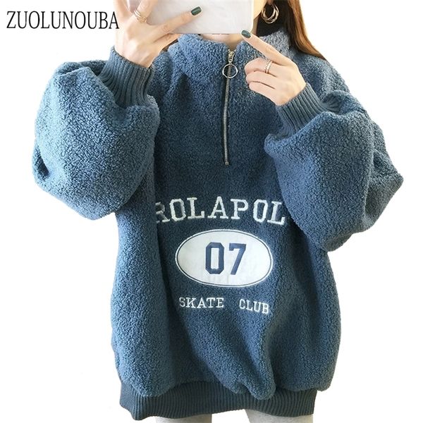 winter plus velvet padded stand collar zipper embroidery lamb velvet ladies sweatshirt casual loose letters women pullover 220809, Black
winter plus velvet padded stand collar zipper embroidery lamb velvet ladies sweatshirt casual loose letters women pullover 220809, Black