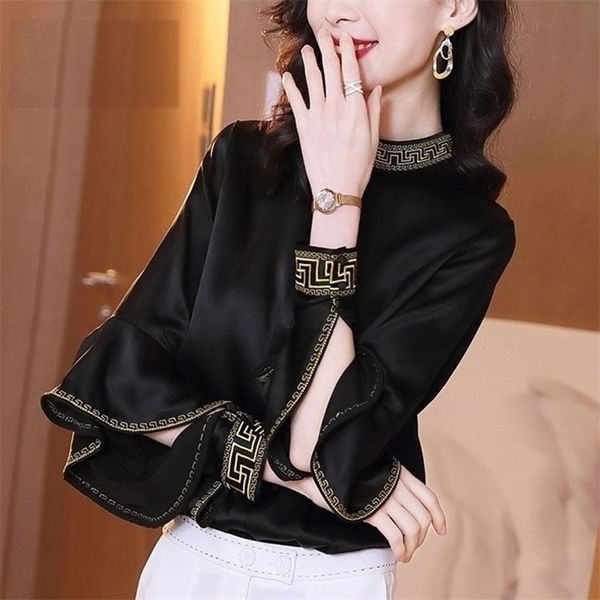 fashion women spring autumn style blouses shirt women casual long sleeve o-neck loose shirts elegant women ruffles df3349 210326, White
fashion women spring autumn style blouses shirt women casual long sleeve o-neck loose shirts elegant women ruffles df3349 210326, White