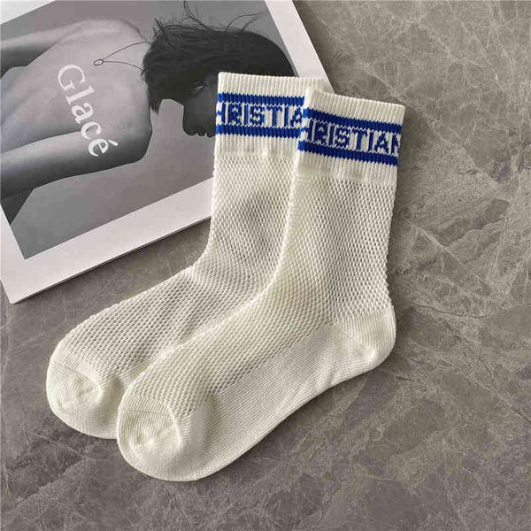 classic womens fashion hosierys brand thin cotton mesh knitted socks middle ancient sock fishing net hollowed spring summer letter short tub, Black;white
classic womens fashion hosierys brand thin cotton mesh knitted socks middle ancient sock fishing net hollowed spring summer letter short tub, Black;white