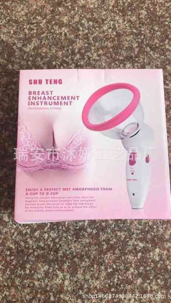 nxy bust enchancer breast beauty liposuction apparatus slimming massager breast enhancement household massage 220609
nxy bust enchancer breast beauty liposuction apparatus slimming massager breast enhancement household massage 220609