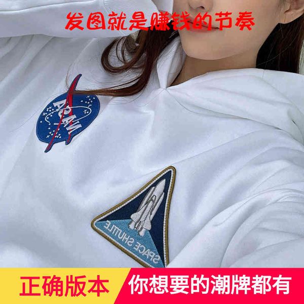 paris fashion brand autumn / winter 2022 new hoodie nasa embroidered astronaut hoodie with plush for men and women, Black
paris fashion brand autumn / winter 2022 new hoodie nasa embroidered astronaut hoodie with plush for men and women, Black