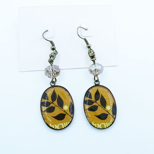 stud europe and the united states is contracted fashion korea personality leaves falling cold wind geometric earrings, Golden;silver
stud europe and the united states is contracted fashion korea personality leaves falling cold wind geometric earrings, Golden;silver
