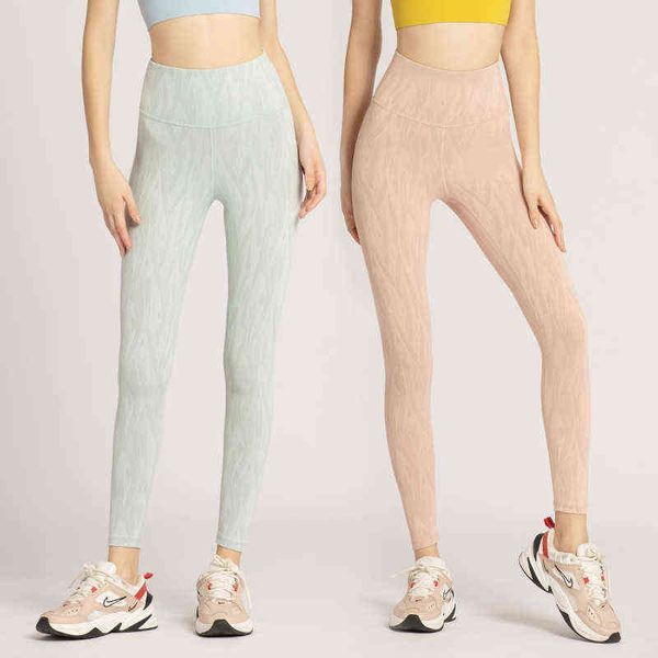 quality yoga pants women's peach high waist hip jacquard base quick running gym, Gray
quality yoga pants women's peach high waist hip jacquard base quick running gym, Gray
