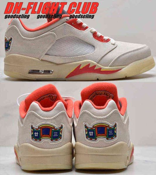 5 low chinese new year basketball shoes 5s sail chile red-opti yellow-pearl white mens outdoor sneakers trainers sports
5 low chinese new year basketball shoes 5s sail chile red-opti yellow-pearl white mens outdoor sneakers trainers sports