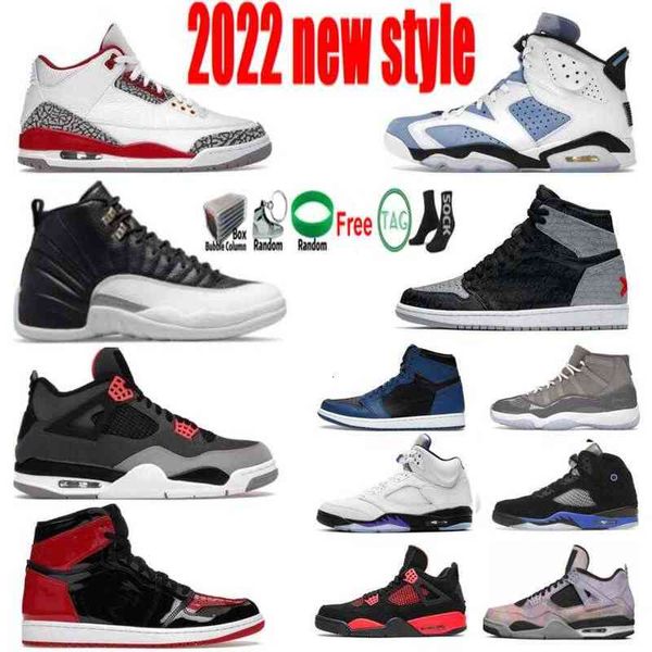 12 playoffs 2022 basketball shoes 11 cool grey concord space jam 4s red thunder pure money bred black cat university blue white oreo dark
12 playoffs 2022 basketball shoes 11 cool grey concord space jam 4s red thunder pure money bred black cat university blue white oreo dark