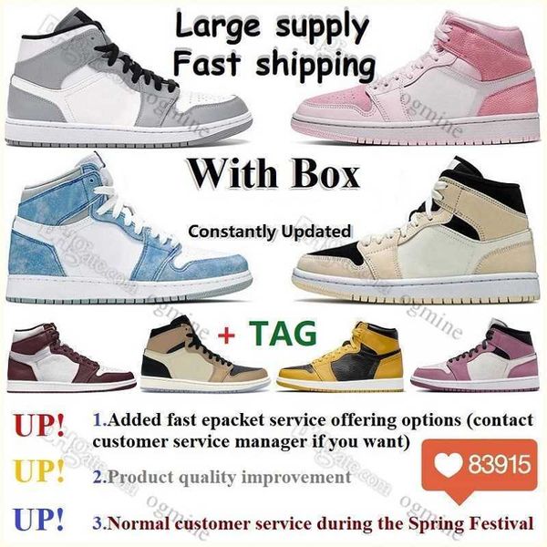 with box highest quality shoe jumpman high og 1 1s men basketball shoes woman dark mocha panda bordeaux banned bred shadow unc twist seafoam, Black 
with box highest quality shoe jumpman high og 1 1s men basketball shoes woman dark mocha panda bordeaux banned bred shadow unc twist seafoam, Black