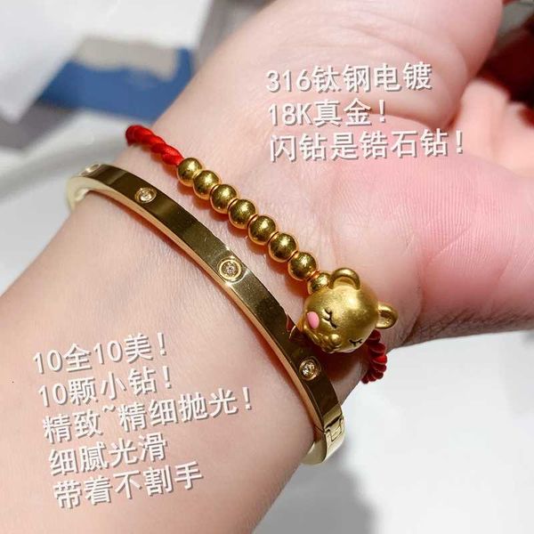 designer light luxury extremely simple style high-level sense bracelet 316 titanium steel 18k gold plated opening non fading card home inss, Silver
designer light luxury extremely simple style high-level sense bracelet 316 titanium steel 18k gold plated opening non fading card home inss, Silver