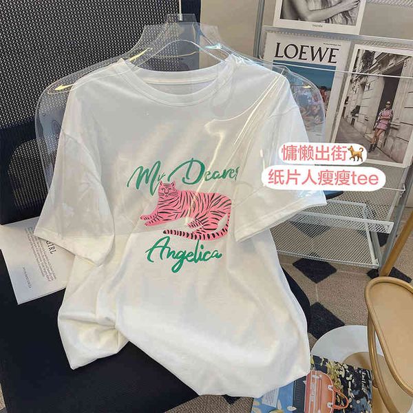 women's t-shirt 2022 american tiger print round neck t-shirt women's summer 2022 loose and versatile sweet spicy chic ins ilof, White
women's t-shirt 2022 american tiger print round neck t-shirt women's summer 2022 loose and versatile sweet spicy chic ins ilof, White