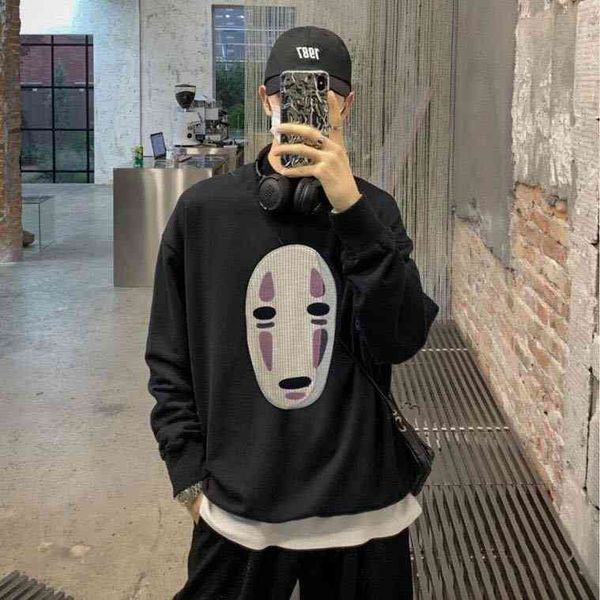 sweater loew's hoodies and sweatshirts casual shirts 22 high grade sweater male female lovers' pullover loose embroidery casual fa, Black
sweater loew's hoodies and sweatshirts casual shirts 22 high grade sweater male female lovers' pullover loose embroidery casual fa, Black