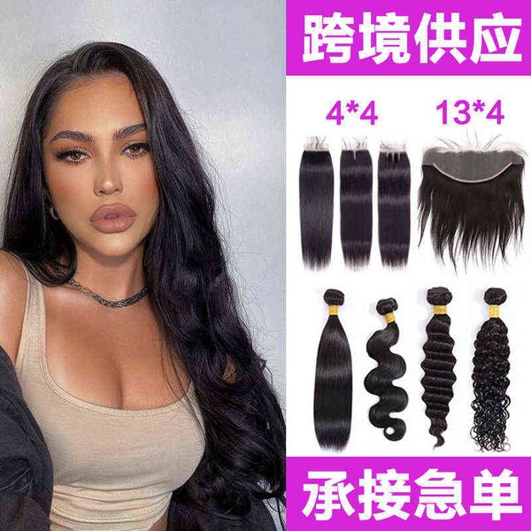 tiktok trend wig european and american fashion wig partial gradient color chemical fiber curl short cp3l, Black
tiktok trend wig european and american fashion wig partial gradient color chemical fiber curl short cp3l, Black