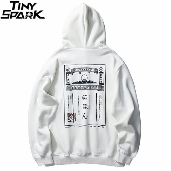 japanese kanji hoodie sweatshirt harajuku mens streetwear hip hop hoodie pullover cotton hooded sweatshirt fleece winter 201126, Black
japanese kanji hoodie sweatshirt harajuku mens streetwear hip hop hoodie pullover cotton hooded sweatshirt fleece winter 201126, Black