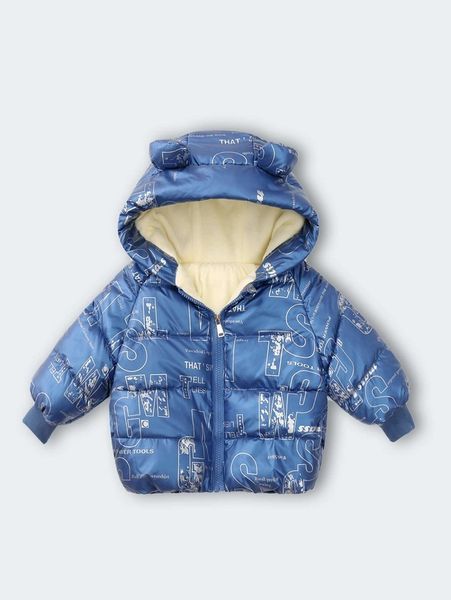 toddler boys slogan graphic 3d ears design hooded thermal lined puffer coat she, Blue;gray
toddler boys slogan graphic 3d ears design hooded thermal lined puffer coat she, Blue;gray