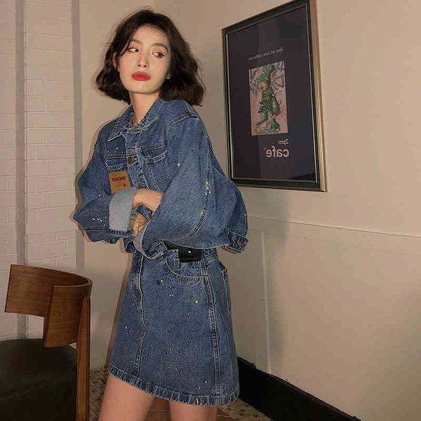 two piece dress denim suit skirt women's 2022 spring and autumn small short denim jacket, slim skirt, two-piece fashion bjh4, White
two piece dress denim suit skirt women's 2022 spring and autumn small short denim jacket, slim skirt, two-piece fashion bjh4, White