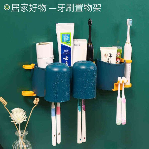 punch electric toothbrush cup holder bathroom toilet table suction wall hanging multifunctional storage rack simple
punch electric toothbrush cup holder bathroom toilet table suction wall hanging multifunctional storage rack simple