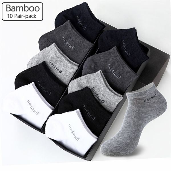 10 pairs / pack men's bamboo fiber socks short casual breatheable anti-bacterial man ankle men 220323, Black
10 pairs / pack men's bamboo fiber socks short casual breatheable anti-bacterial man ankle men 220323, Black