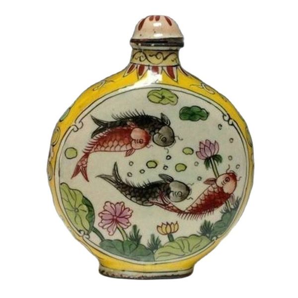 chinese cloisonne hand-painted fish snuff bottles qianlong mark, Black
chinese cloisonne hand-painted fish snuff bottles qianlong mark, Black