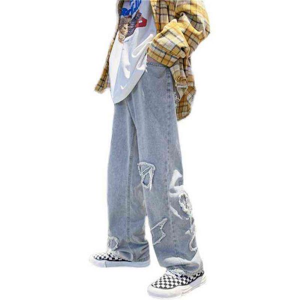 summer new men casual jeans simple loose straight male denim pants hip hop high street mopping trousers t220726, Blue
summer new men casual jeans simple loose straight male denim pants hip hop high street mopping trousers t220726, Blue