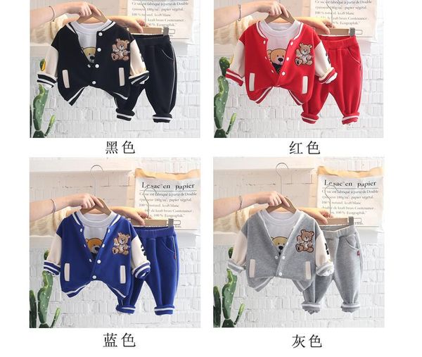 2022 children's clothing wholesale network red bear sweater vest long sleeve shirt casual pants three piece set boys g8, Blue
2022 children's clothing wholesale network red bear sweater vest long sleeve shirt casual pants three piece set boys g8, Blue