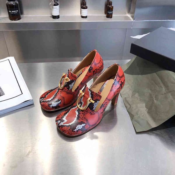 dress shoes autumn snake pattern cowhide high heels women's trend horseshoe buckle conical thin heel shallow mouth single shoes, Black
dress shoes autumn snake pattern cowhide high heels women's trend horseshoe buckle conical thin heel shallow mouth single shoes, Black
