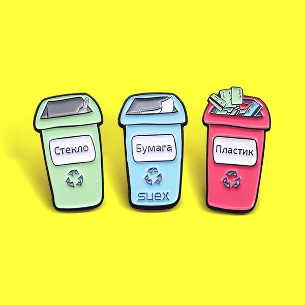 cartoon trash garbage bucket brooch suex refuse classification enamel pins reutilization harmful trash bin lapel jewelry badge, Blue
cartoon trash garbage bucket brooch suex refuse classification enamel pins reutilization harmful trash bin lapel jewelry badge, Blue