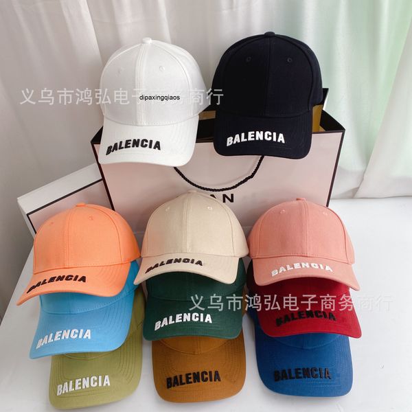 ball caps designer balencaigass 2022 design and correct version b home paris offset decoration summer sun shading baseball cap, Blue;gray
ball caps designer balencaigass 2022 design and correct version b home paris offset decoration summer sun shading baseball cap, Blue;gray