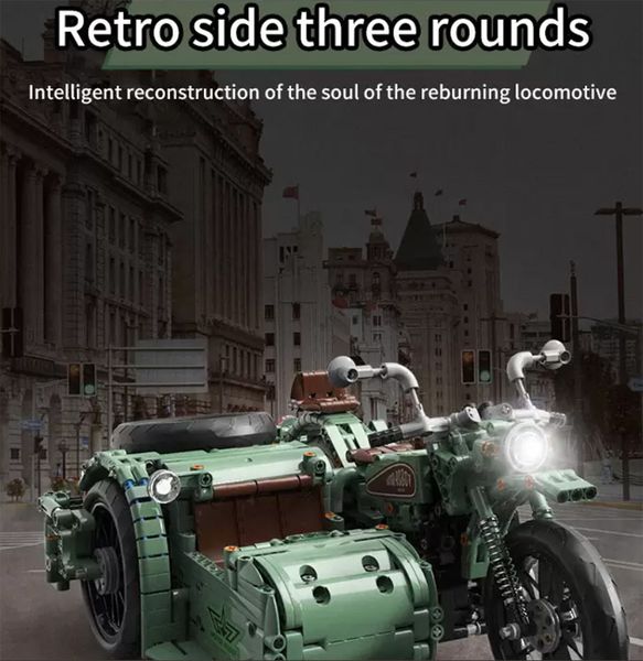 retro side three wheel building block programming robot motorcycle plug-in early education toy
retro side three wheel building block programming robot motorcycle plug-in early education toy