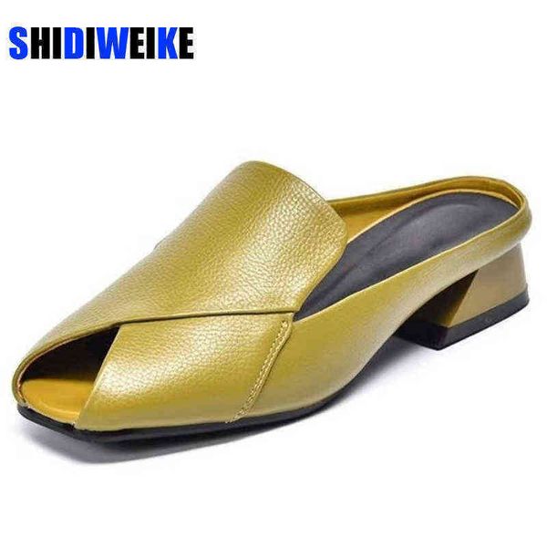 women slippers spring summer fashion peep-toe shoes med heels chunky designer slides pu leather sandals party flip flops 220520, Black
women slippers spring summer fashion peep-toe shoes med heels chunky designer slides pu leather sandals party flip flops 220520, Black