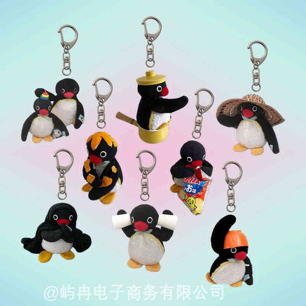 keychains children's fun cute penguin doll doublesided acrylic key buckle bag satchel pendant headset pendant, Silver
keychains children's fun cute penguin doll doublesided acrylic key buckle bag satchel pendant headset pendant, Silver