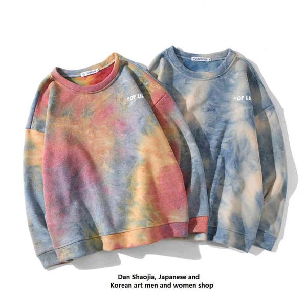 2021 spring tide brand round neck tie dyed sweater men's hip-hop couple coat ins long sleeve plush loose bf, Black
2021 spring tide brand round neck tie dyed sweater men's hip-hop couple coat ins long sleeve plush loose bf, Black