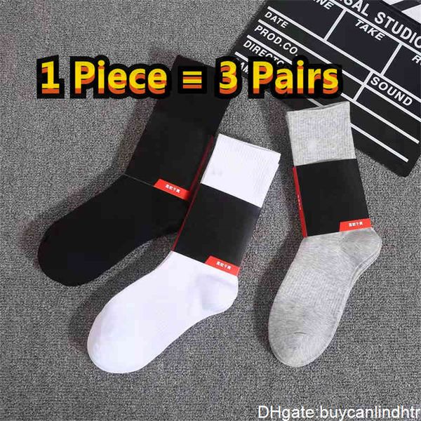 fashion men's classic socks 3 pairs of 1 card hook brand designer versatile sports sock men women luxury wear medium short sportsocks i, Black
fashion men's classic socks 3 pairs of 1 card hook brand designer versatile sports sock men women luxury wear medium short sportsocks i, Black