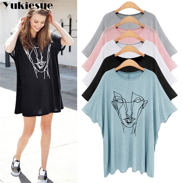 summer women s tshirt female t shirt short sleeve oversized t shirts for women t shirt woman tee shirt femme plus size 210412, White
summer women s tshirt female t shirt short sleeve oversized t shirts for women t shirt woman tee shirt femme plus size 210412, White