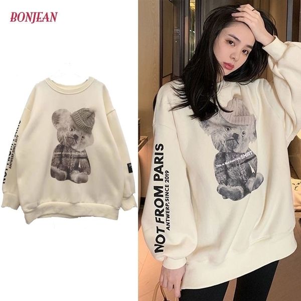 harajuku fashion bear pullovers fleece oversized autumn winter loose korean round neck women sweatshirt hoodies women 201202, Black
harajuku fashion bear pullovers fleece oversized autumn winter loose korean round neck women sweatshirt hoodies women 201202, Black