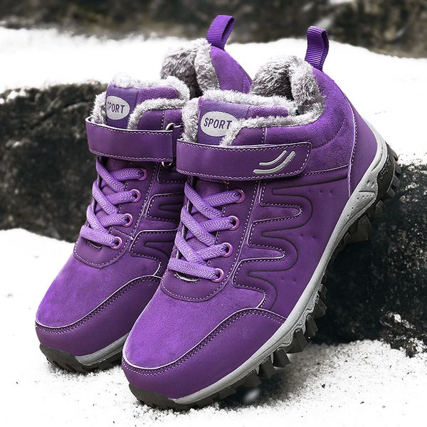 2022 winter plus velvet soft bottom old man cotton shoes fashion warm mother shoes plus thick snow boots old man shoes, Black;yellow
2022 winter plus velvet soft bottom old man cotton shoes fashion warm mother shoes plus thick snow boots old man shoes, Black;yellow