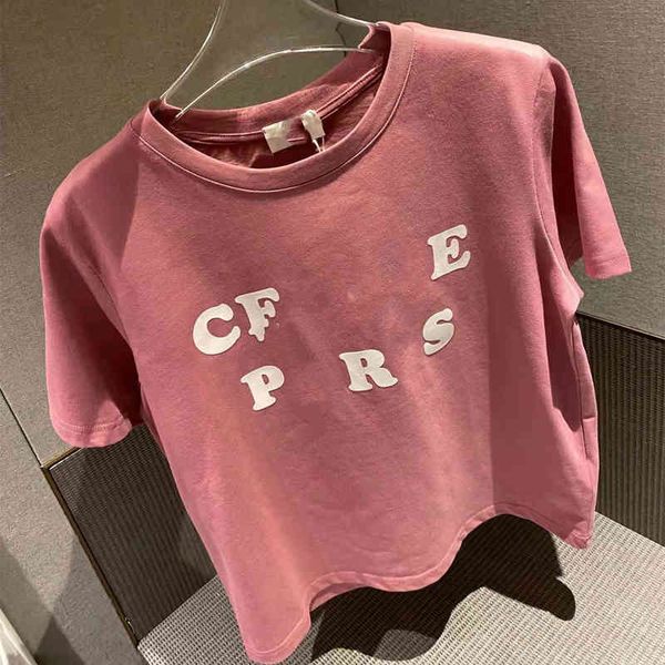 new summer watermelon red printed letters fresh women's t-shirt with thin upper body and short sleeves, White
new summer watermelon red printed letters fresh women's t-shirt with thin upper body and short sleeves, White